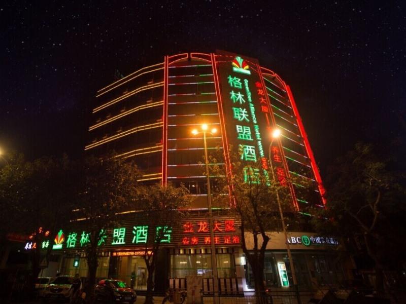 Greentree Alliance Guangdong Chaozhou Jinlong Building Hotel Экстерьер фото