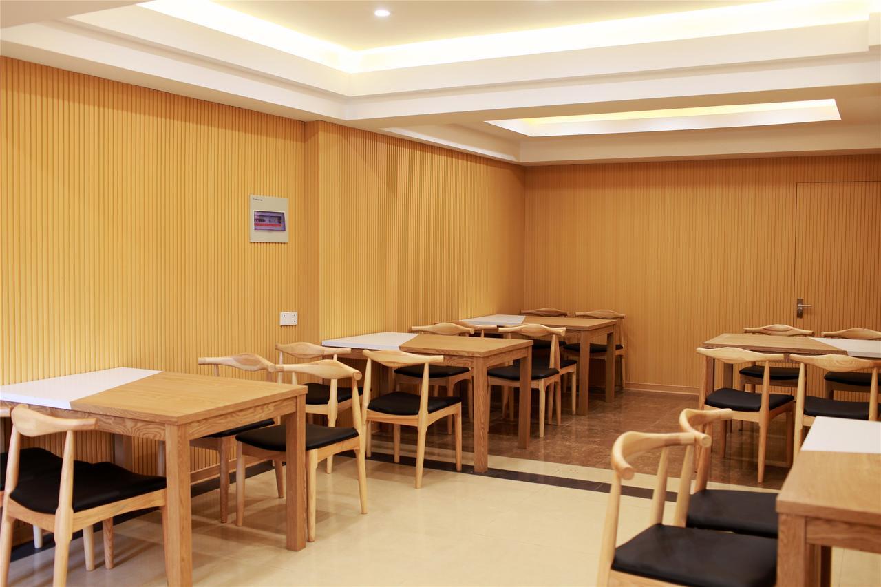 Greentree Alliance Guangdong Chaozhou Jinlong Building Hotel Экстерьер фото